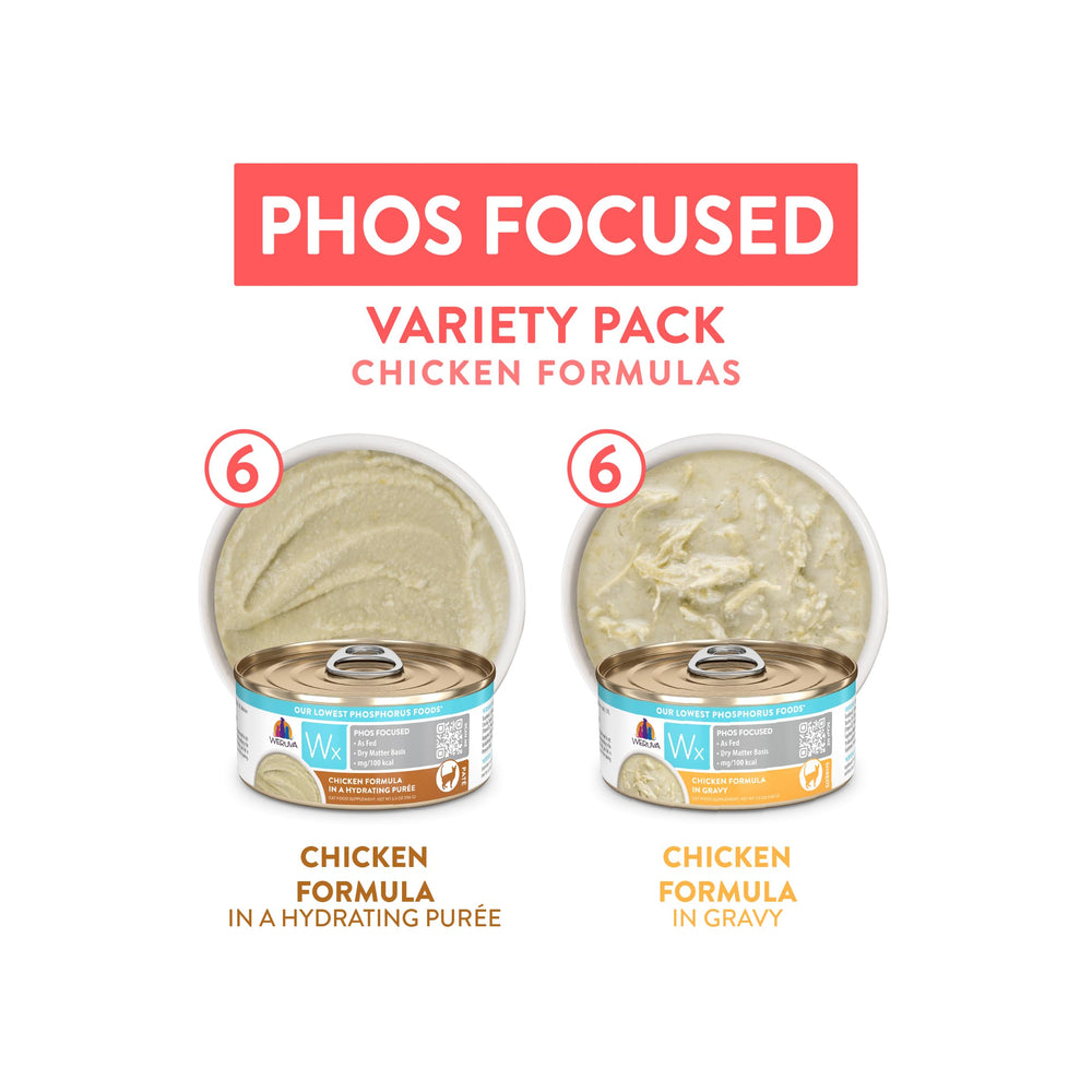 Pack de 12 latas Weruva Wx Phos Focused, opción conveniente para alimentación intermitente.