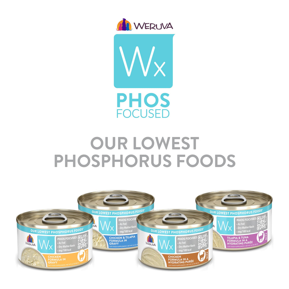 Weruva Wx Fósforo Enfocado: textura paté y salsa para variedad de sabores.