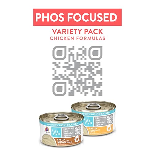 Weruva Wx Phos Focused, etiqueta detallada, destaca bajo fósforo y proteína.