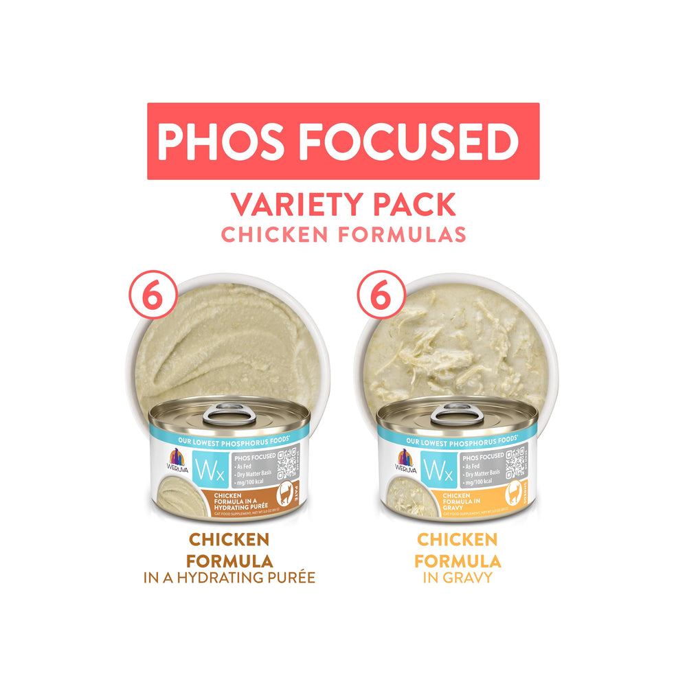 Weruva Wx Phos Focused, pack12 en estante, variedad de pollo para rotación.