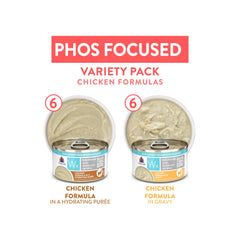 Weruva Wx Phos Focused, pack12 en estante, variedad de pollo para rotación.