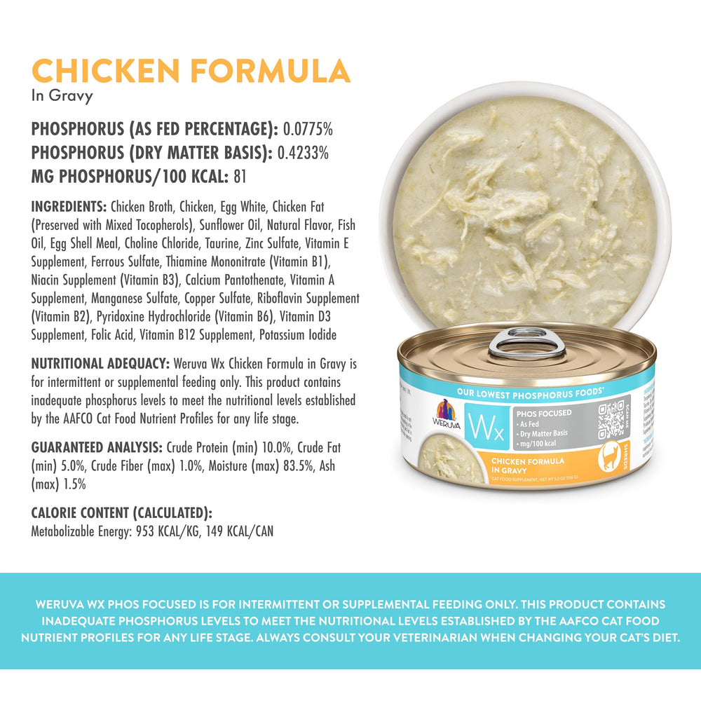 Weruva Wx Phos Focused, proteína alta con pollo en salsa espesa.